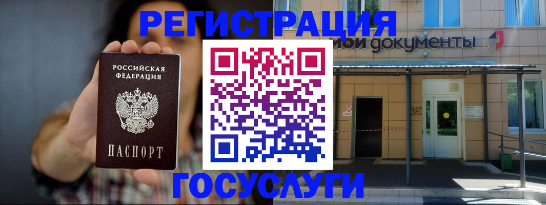 пропишу в квартире в Нальчике